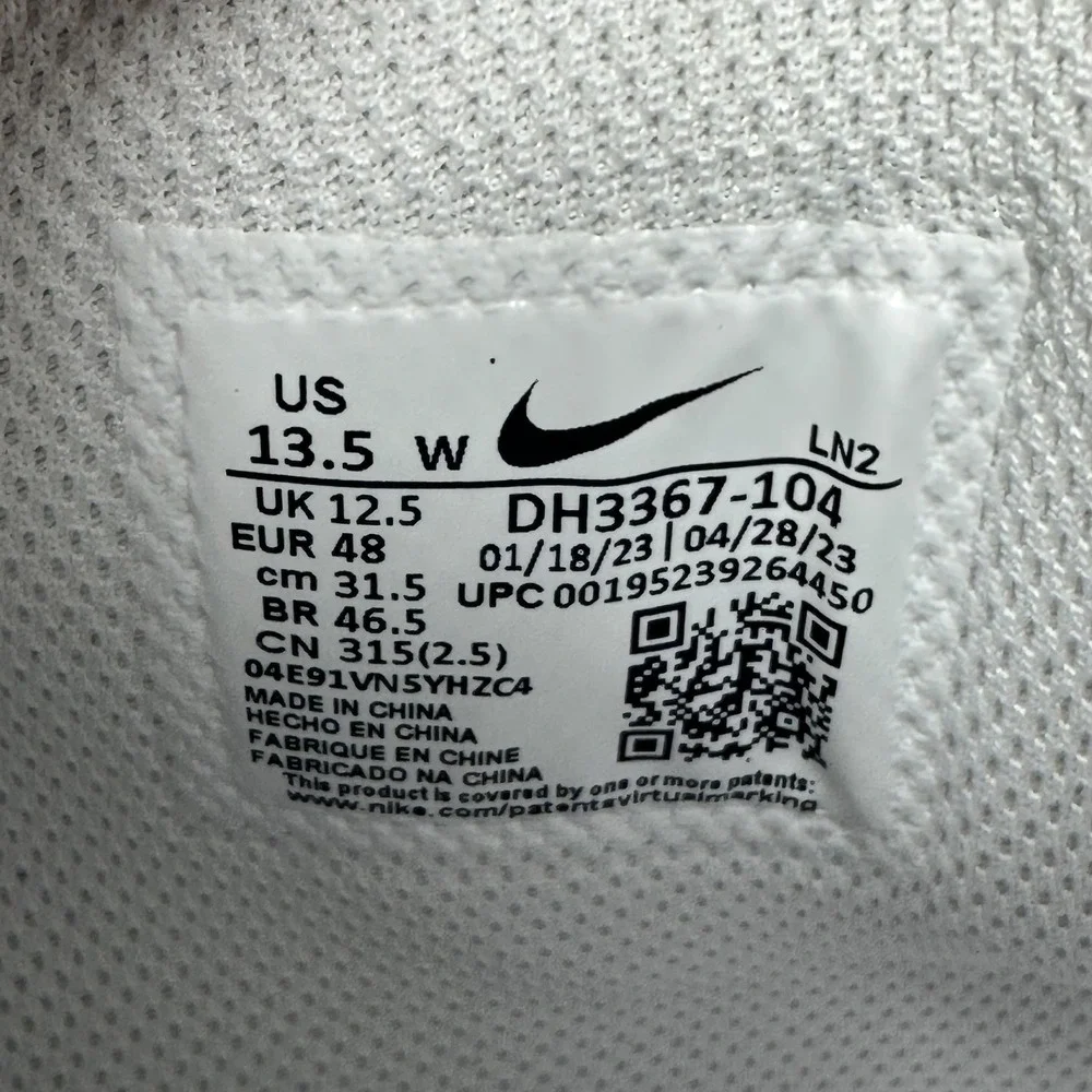 Jordan brand nike